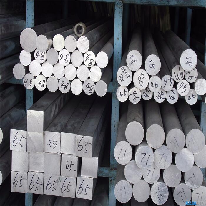 5056 Aluminium Bar