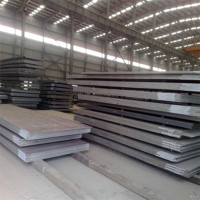 AH32 LR Marine Steel Plate