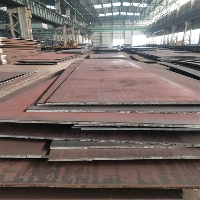 GL-D36 Steel Plate